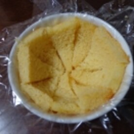 フルーチェ De カステラドームケーキ レシピ 作り方 By Sundisk 楽天レシピ